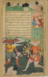 Yama geht vor, um Ravana mit der Waffe des Todes zu schlagen