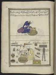 Arbeiter in feinem Gold (Kundan), die Schmuck herstellen und Edelsteine setzen, 86 Zeichnungen in einem Band, der Berufe und Tätigkeiten in Kaschmir darstellt, Handwerker bei der Arbeit mit ihren Werkzeugen und Geräten, von einem Kaschmir-Künstler, wahrsch