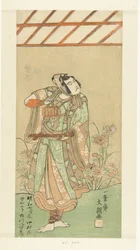 Schauspieler Ichikawa Yaozo II in der Rolle von Soga no Goro mit Fuchsfalle