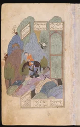 Farhad trägt Shirin und ihr Pferd auf seinen Schultern, 1431