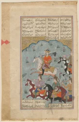 Faridun führt die Perser gegen den Tyrannen Zahhak, Manuskriptillumination aus dem Epos Shahnameh