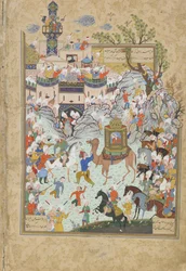 Folio aus Haft Awrang Sieben Throne von Jami, 1550er Jahre