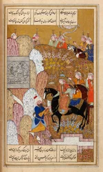 Shirin besucht Farhad