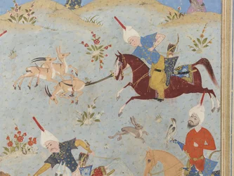 Folio aus einem Khamsa