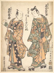 Onoe Kikugoro (rechts) als Soga no Goro; Ichimura Kamezo als Soga no Juro