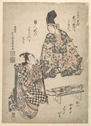 Der Schauspieler Segawa Kichiji als junger Sohn eines Daimyō und Sanogawa Ichimatsu als Samurai-Begleiter