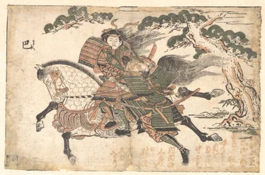 Tomoe Gozen tötet Uchida Saburo Ieyoshi in der Schlacht von Awazu no Hara