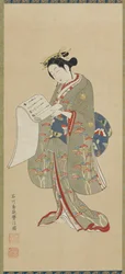 Junge Frau, die einen Brief liest, Edo-Zeit, 1711-1785