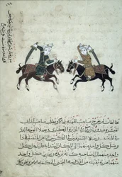 Zwei Schwertkämpfer, Illustration aus einer Kopie von Nihayat al-Sul wa al-Umniya fi Taallum Amal al-Furusiyya, oder Ein Kompendium der Militärkunst, aus Ägypten, 1366