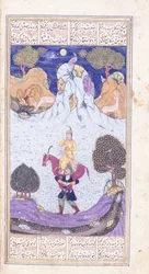Farhad trägt Shirins müdes Pferd, ca. 1653-1656