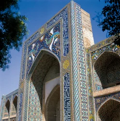 Nadir Divan-begi Madrasa, Buchara, Usbekistan