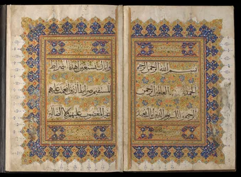 Abschnitt eines Korans, Iran, Il-Khanid-Periode