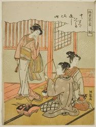 Bogenschießen (Sha), aus der Serie „Informelle Versionen der sechs Errungenschaften in der schwebenden Welt (Ukiyoe rikugei ryaku)“
