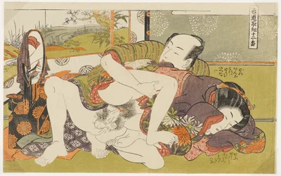 Vor dem Spiegel, Nr. 4 aus Zwölf Kämpfen im Weg der Liebe (Shikidō torikumi jūniban)