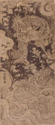 Drache und Sturm