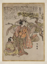 Göttin mit Biwa