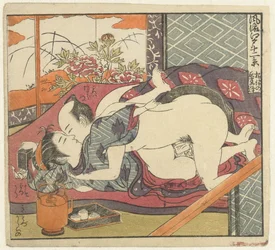 Liebespaar bei einem Teeservice. Zwölf Ansichten des eleganten Edo (Serientitel). Furyu Edo junikei (Serientitel auf dem Objekt)