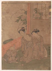 Frau Tō