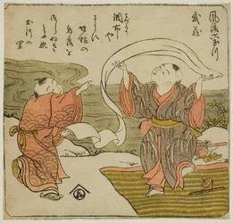 Musashi, aus der Serie "Modische Sechs Juwelenflüsse (Furyu Mu Tamagawa)"