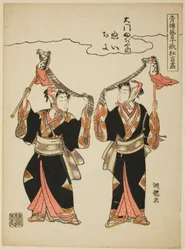 Nui und Chiyo von Daimon Fujiya führen den Steckenpferdtanz auf, aus der Serie "Komische Aufführungen der Entertainer der Vergnügungsviertel beim Niwaka-Festival (Seiro geiko niwaka kyogen zukushi)"