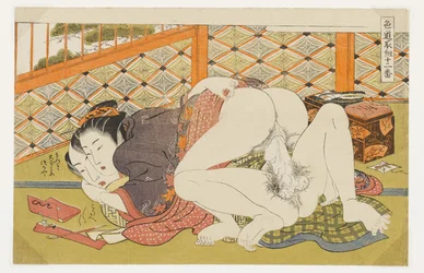 Die Näherin und ihr Liebhaber, Nr. 6 aus „Zwölf Liebeskämpfe“ (Shikidō torikumi jūniban)