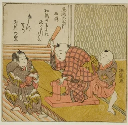 Settsu, aus der Serie "Modische Sechs Juwelenflüsse (Furyu Mu Tamagawa)"