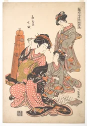 Die Kurtisane Nanakoshi aus dem Bordell Ōgiya, aus der Serie „Ein Musterbuch der ersten Entwürfe des Jahres, frisch wie Frühlingskräuter“ („Hinagata wakana no hatsu moyō“)