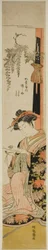 Die Kurtisane Somenosuke von Matsubaya