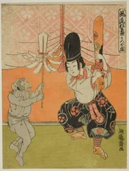 Der Köcher des Affen (Utsubo-zaru), aus der Serie "Beliebte Kyogen-Stücke (Furyu kyogen asobi)"