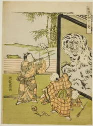 Tiger, aus der Serie "Modische Kinder mit den zwölf Tierkreiszeichen (Furyu kodomo juni shi)"