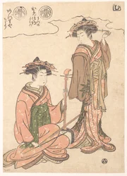 Zwei Geishas