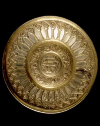 Geprägte Platte, Werk einer italienischen Schule, Museo Nazionale del Bargello, Florenz