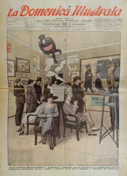 Ausstellung der 