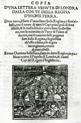 Titelseite für eine Kopie eines Briefes, der vom Hof der Königin von England gesendet wurde