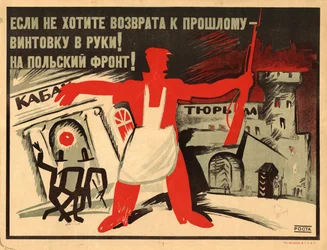 Nimm ein Gewehr in die Hand! An die polnische Front!, 1920