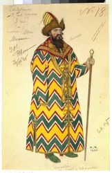 Bojar. Kostüm für die Oper "Das Märchen vom Zaren Saltan" von Nikolai Rimski-Korsakow