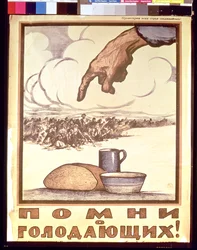 Erinnere die Hungrigen!, Plakat, 1921