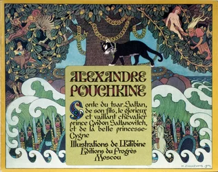 Titelseite von Das Märchen vom Zaren Saltan von A. Puschkin, 1904