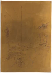 Stornierte Druckplatte für <em>Der kleine Mast</em>