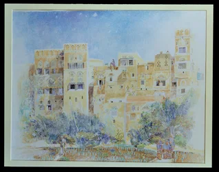 Küchengarten, Sanaa, Nordjemen, 1975