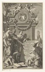 Gerechtigkeit lehrt die Gesetze von Utrecht