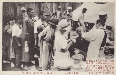Nachwirkungen des Großen Kanto-Erdbebens, Japan, 1923