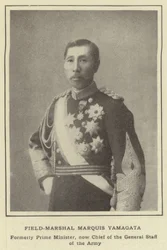 Feldmarschall Marquis Yamagata, ehemals Premierminister, jetzt Chef des Generalstabs der Armee