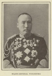 Generalmajor Fukushima