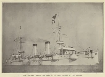 Die Chitose, die an der ersten Schlacht bei Port Arthur teilnahm