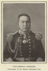 Vizeadmiral Samejima, Kommandant des Saseho-Admiralitätshafens