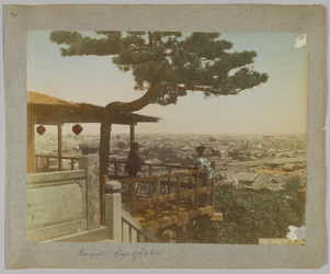 Blick auf Tokio vom Atago-Hügel, Japan