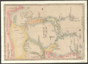 Eine Karte von Japan und den umliegenden Inseln