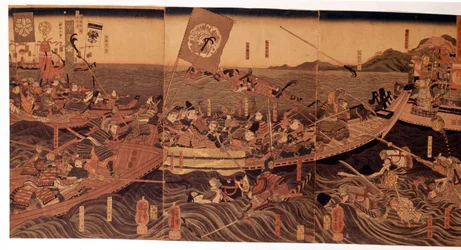 Schlacht von Yoshima