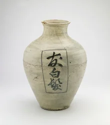 Krug, Ishikawa-Präfektur, Edo-Zeit oder Meiji-Ära